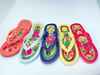 Africa Hot Sales Fuzhou Factory Wholesales PE Outdoor Fashion High Quality Plastic Slipper Naked Slipper Footwearbmen Shoes