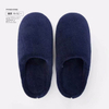 2024 New Customized Cute Jersey Adult Flat Anti Slip Indoor Bedroom Slippers for Men