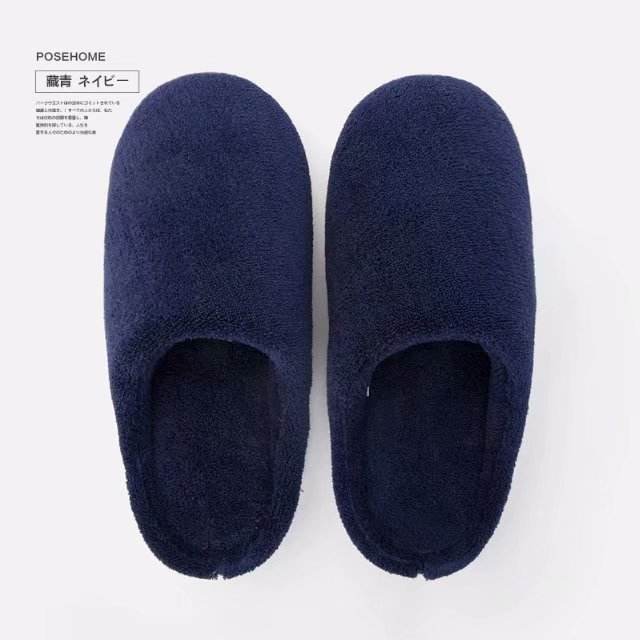 2024 New Customized Cute Jersey Adult Flat Anti Slip Indoor Bedroom Slippers for Men